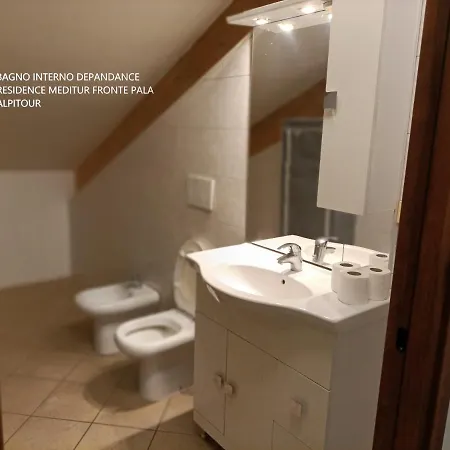 Meditur Ξενοδοχείο με διαμερίσματα